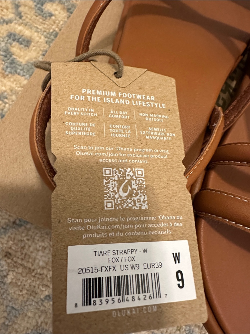 OluKai Women's Tan Leather Triple-Strap Slingback Sandals - Picture 3 of 5